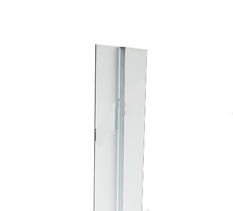 Aluminum Privacy Strip
