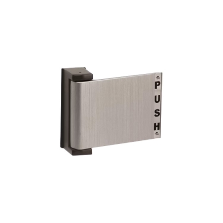 Adams Rite 4590 Deadlatch Paddle