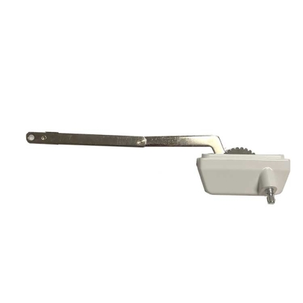 GU Split Arm Operator